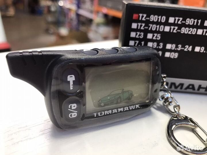 Брелок Tomahawk TZ-9010 (оригинал)