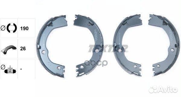 Колодки барабанные стояночного тормоза 190x26