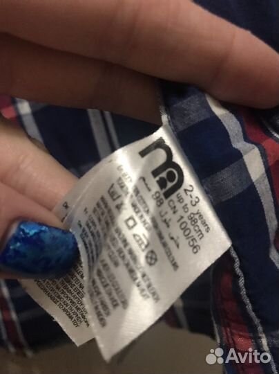 Рубашка для мальчика 98