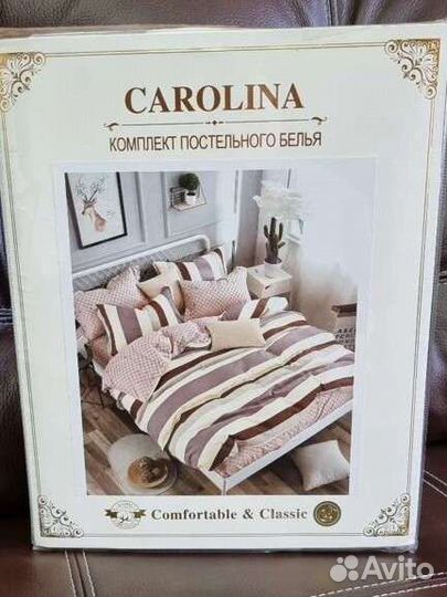 Постельное белье carolina