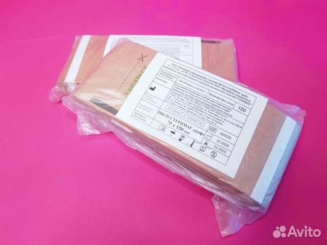 Крафт пакеты с индикатором 75/150-100/200