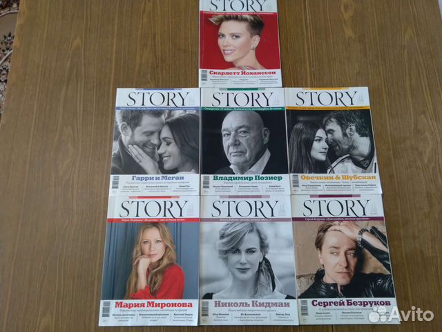 Журнал story 2019 г