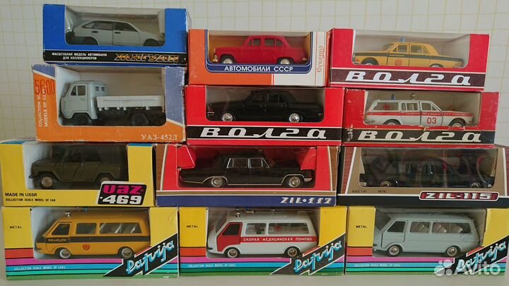 Модели а/м СССР