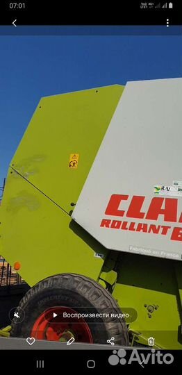 Пресс-подборщик Claas Rollant 66, 2000