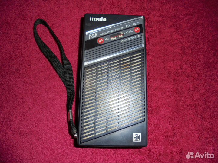 Ирень+Imula радио + Серенада Р3 308 продам обменяю