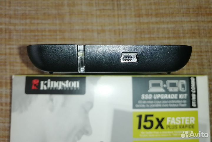 Корпус для внешнего жесткого диска Kingston