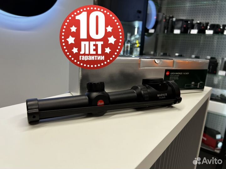 Оптические прицелы Leica Magnus