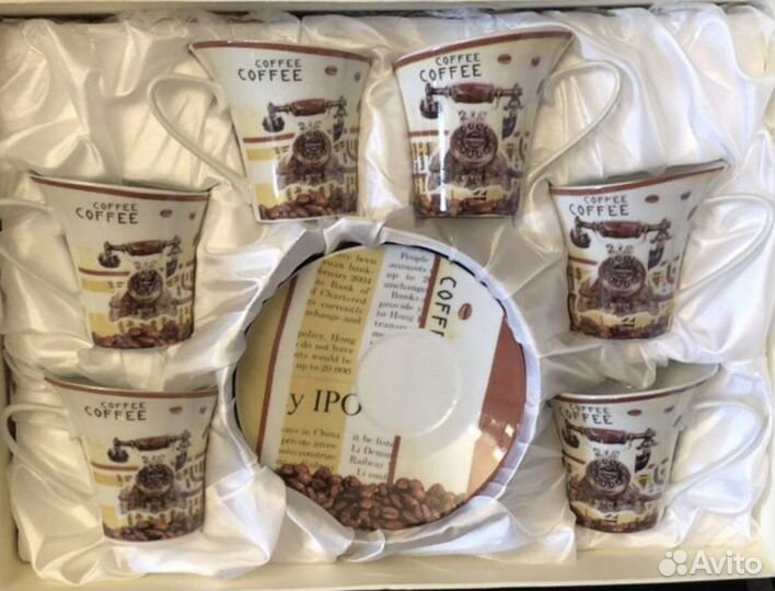 Кофейный сервиз новый