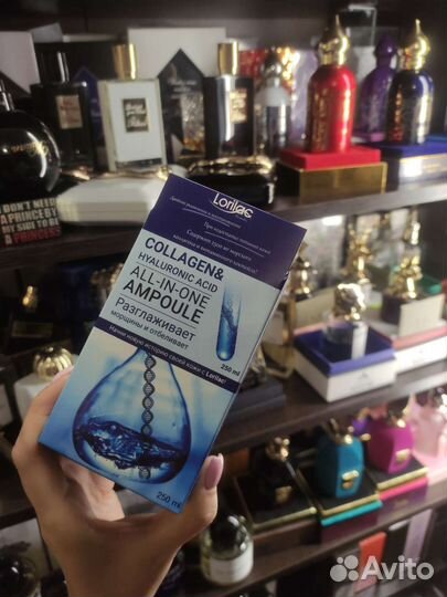 Ампульная сыворотка с коллагеном и гиалуроном