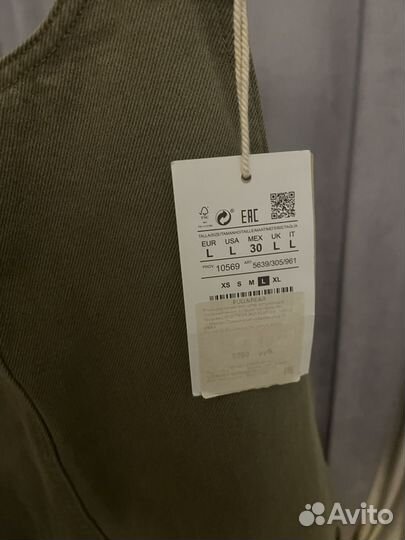 Сарафан женский pull&bear