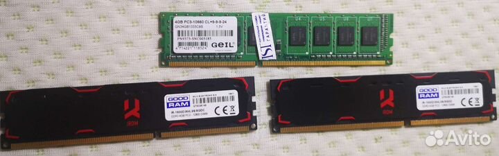 Оперативная память ddr3 4 gb для пк