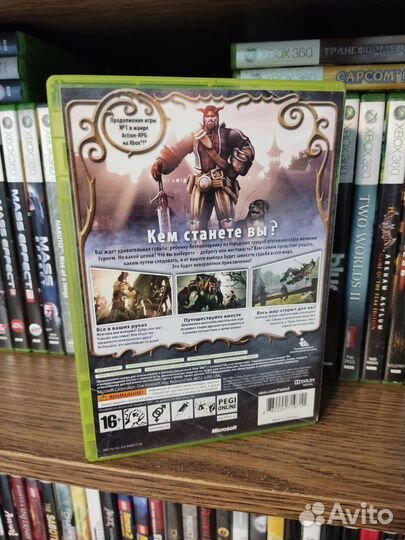 Fable 2 xbox 360