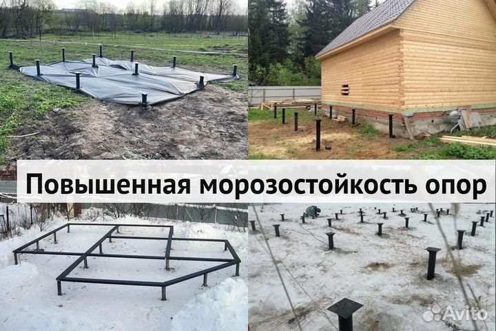 Свайный фундамент