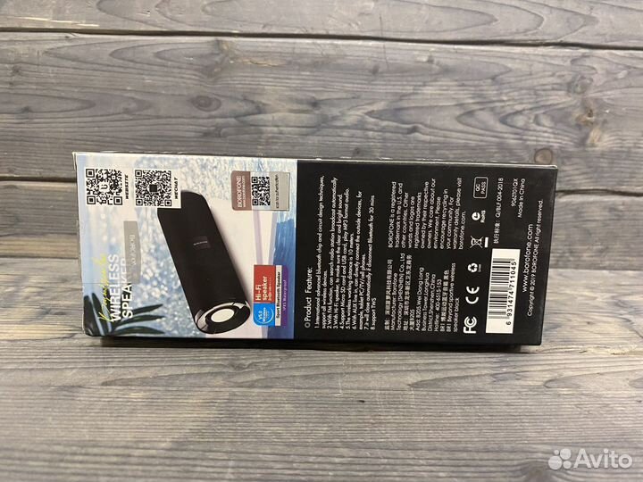 Портативная колонка borofone