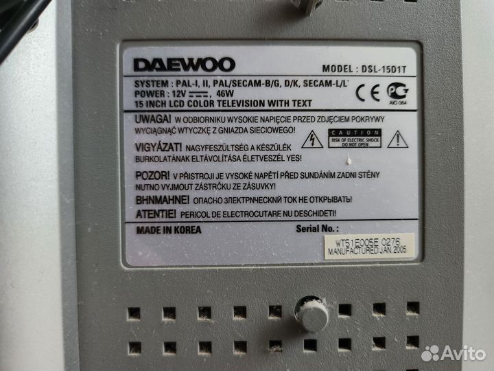 Телевизор Daewoo б/у на запчасти