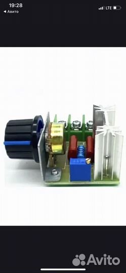 Регулятор переменного напряжения