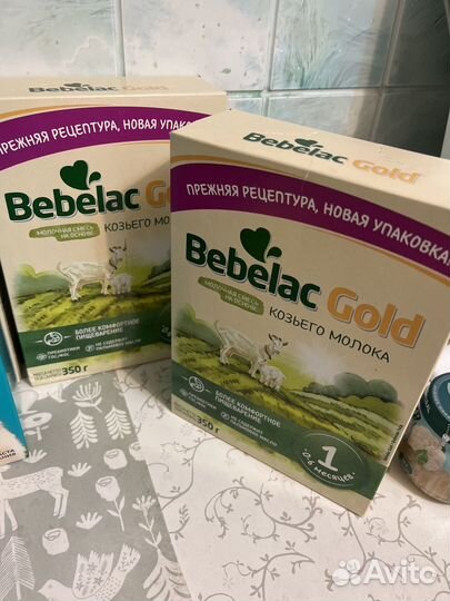 Смесь на козьем молоке bebelak gold