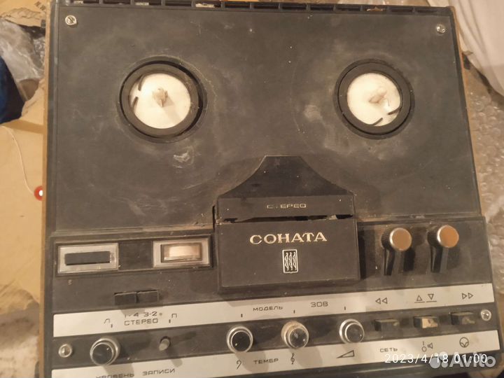 Катушечный магнитофон