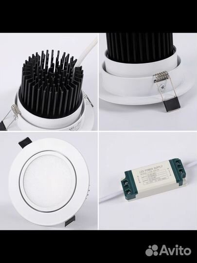 Светодиодный светильник