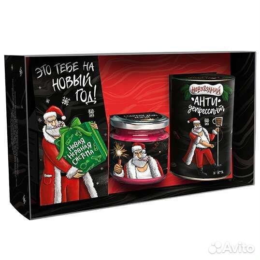 Новогодний сладкий подарок