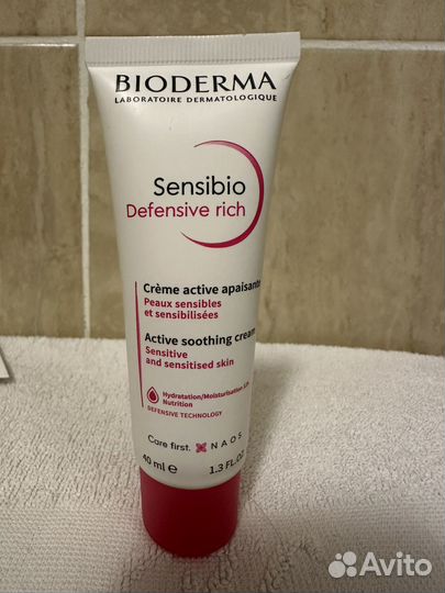 Bioderma