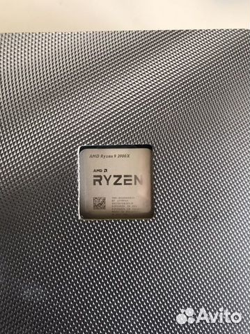 Amd ryzen 9 3900x