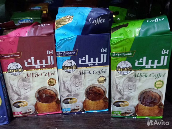 Оптом Сирийское кофе Аль пек