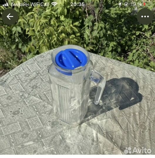 Кувшин для воды с крышкой