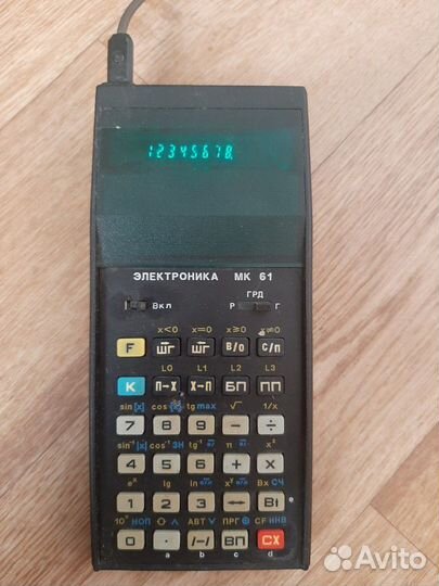 Калькуляторы