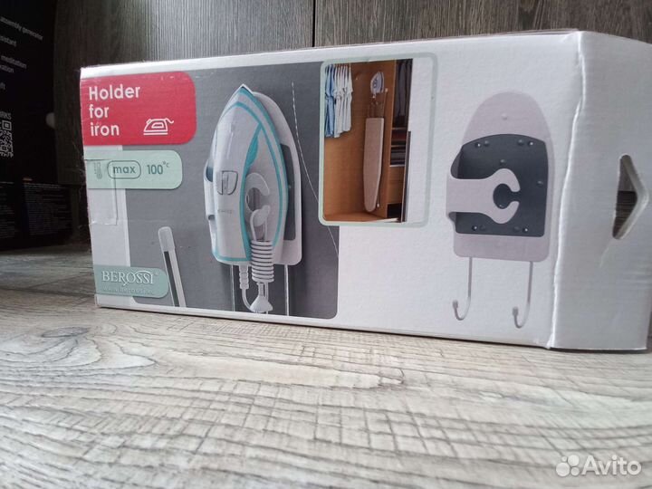 Держатель для утюга настенный