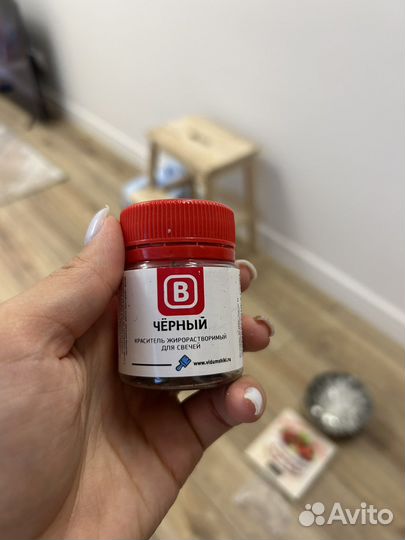 Краситель для свечей