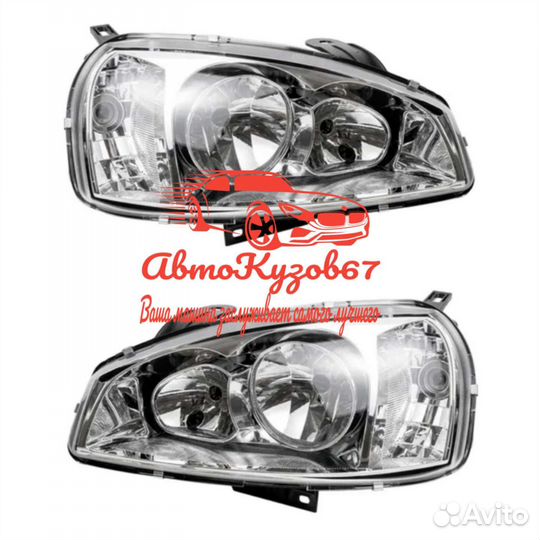 Фара Лада Калина