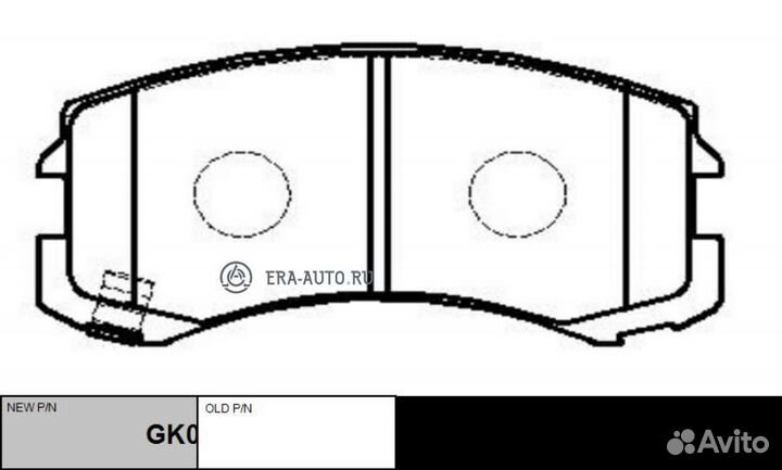 CTR GK0580 Колодки тормозные дисковые передние Mit