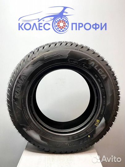 КАМА Alga (HK-531) 175/70 R13 82T
