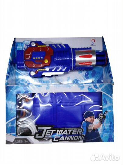 Водный пистолет в коробке 777-C4