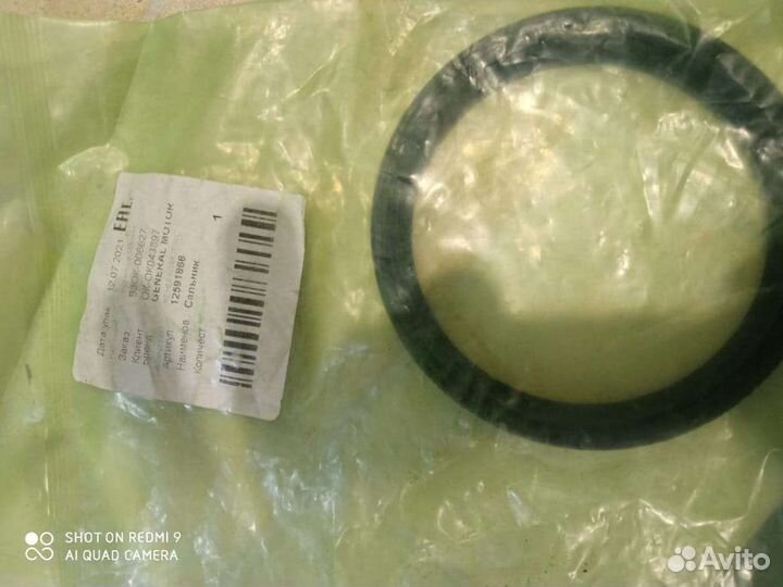 Комплект сцепления chevrolet captiva c100