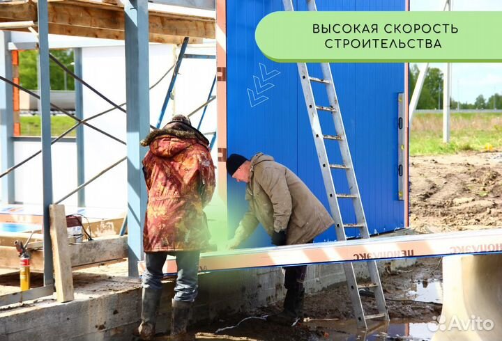 Сэндвич панели новые в рассрочку