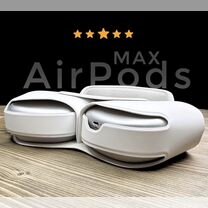 AirPods Max(2024) Оригинальное ка�чество