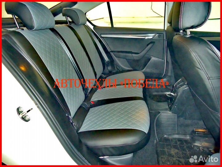 Чехлы Skoda Octavia A8 из экокожи чёрно-серые Ромб