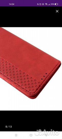 Чехол книжка redmi note 10 pro