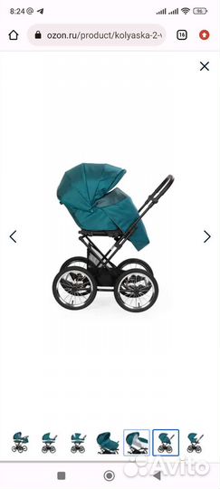 Коляска lonex Julia baronessa