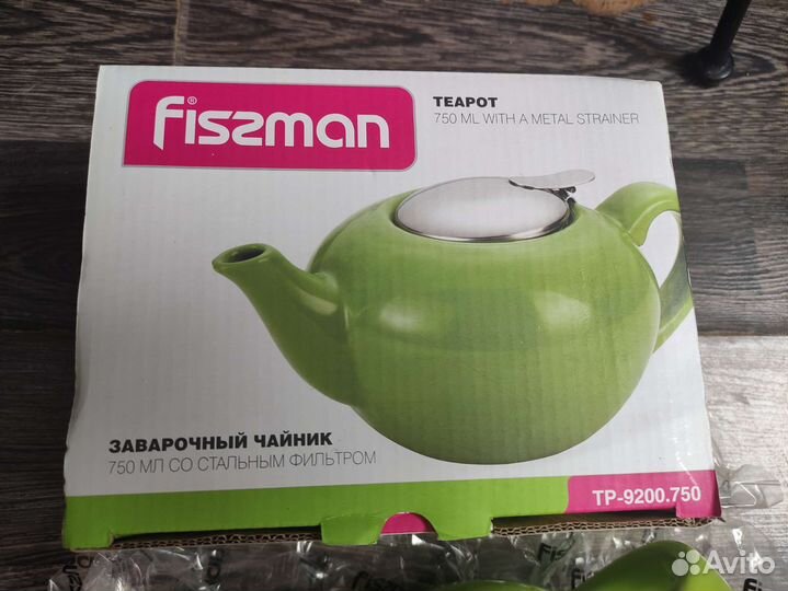 Чайник заварочный fissman