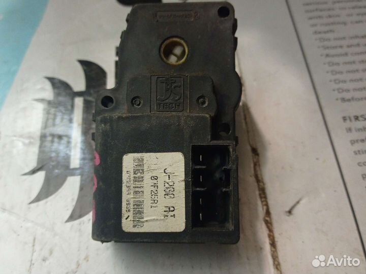 Моторедуктор заслонки отопителя шевроле лачетти