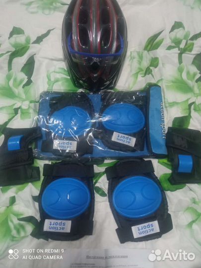 Детский шлем защитный размеры 54 58
