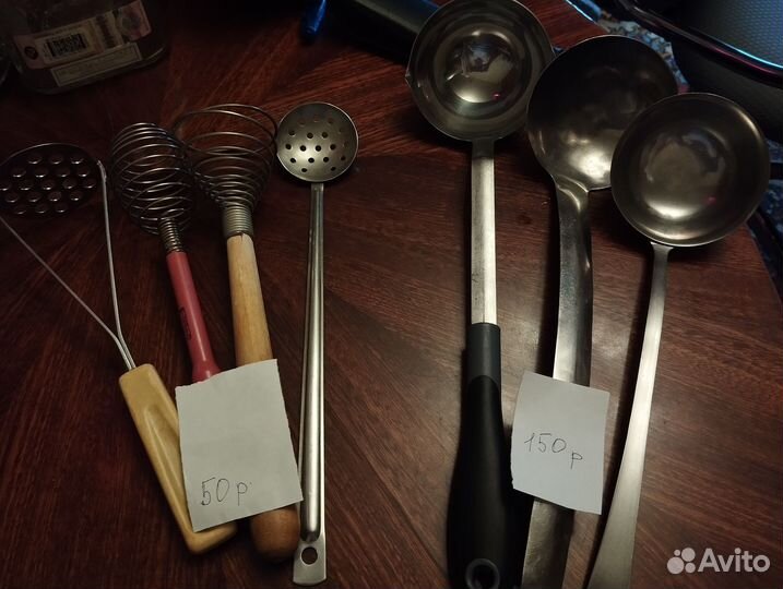 Кухонная утварь