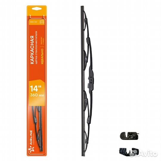 Щетка стеклоочистителя каркасная 360мм 2 адаптера