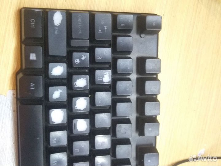 Игровая клавиатура