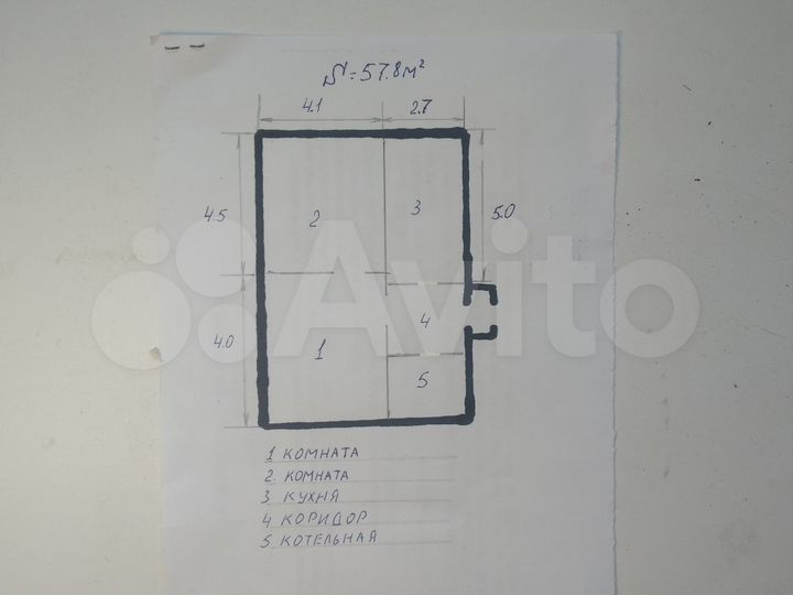 Дом 57,8 м² на участке 10 сот.