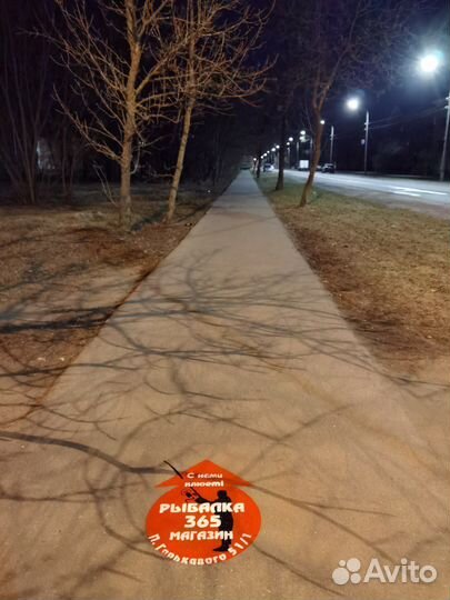 Реклама на асфальте (роспись стен )