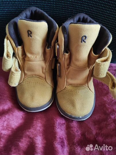 Ботинки детские